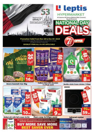 UAE - Ras al Khaimah Leptis Hypermarket  offers in D4D Online. Al jazeera Al Hamrah, Ras Al Khaimah. . Till 4th December