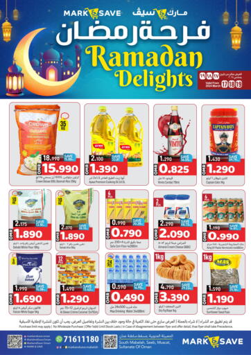 Oman - Muscat MARK & SAVE offers in D4D Online. Ramadan Delights. . Till 19th March