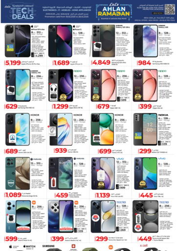 Tech Deals