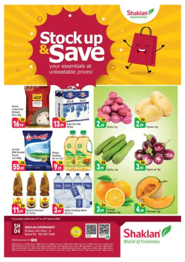 Al Quoz Ind Area 4, Dubai