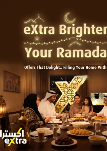 eXtra Brightens Your Ramadan