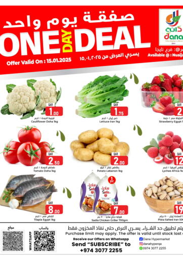 One Day Deal @ Nuaija