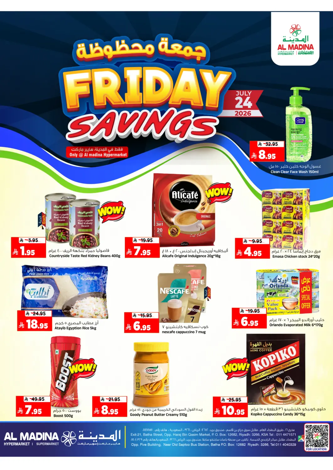 KSA, Saudi Arabia, Saudi - Riyadh Al Madina Hypermarket offers in D4D Online. Friday Savings. . Only On 24th July