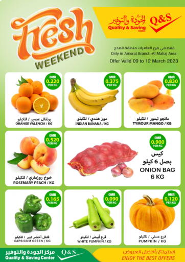 عروض الجودة والتوفير عُمان - صلالة في دي٤دي أونلاين. عروض طازجة نهاية الأسبوع. . Till 12th March