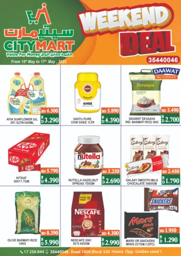 CITY MART - Weekend Deal in Bahrain Weekend Deal