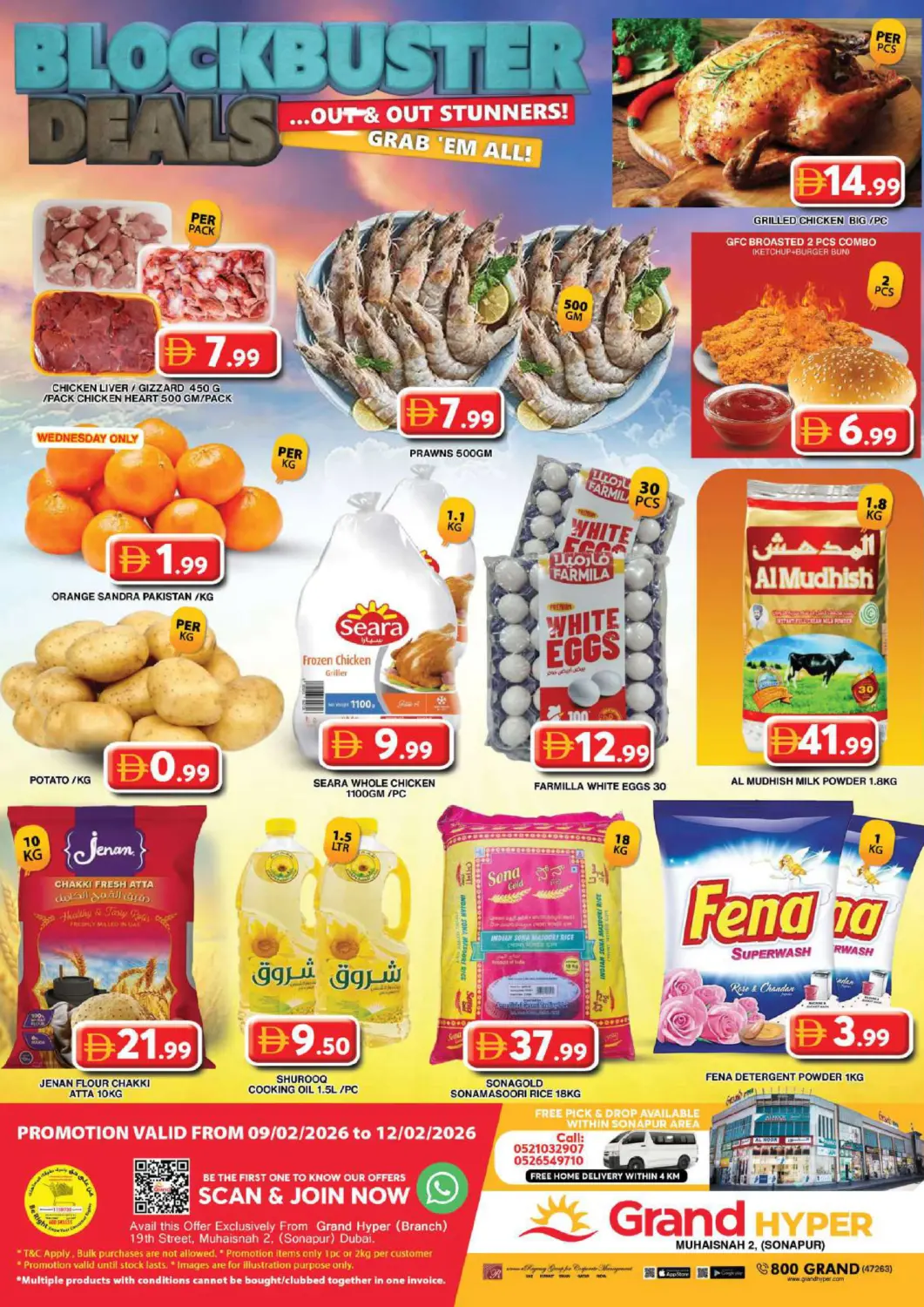 UAE - Dubai Grand Hyper Market offers in D4D Online. Muhaisnah 2, (Sonapur). . Till 12th February
