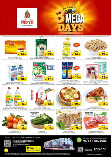 UAE - Al Ain Nesto Hypermarket offers in D4D Online. Al Mina Road , Al Hudaiba - Dubai. . Till 10th July