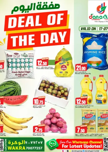 Deal of the Day