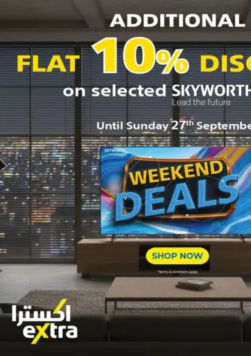 Skyworth Additional Flat 10% Discount