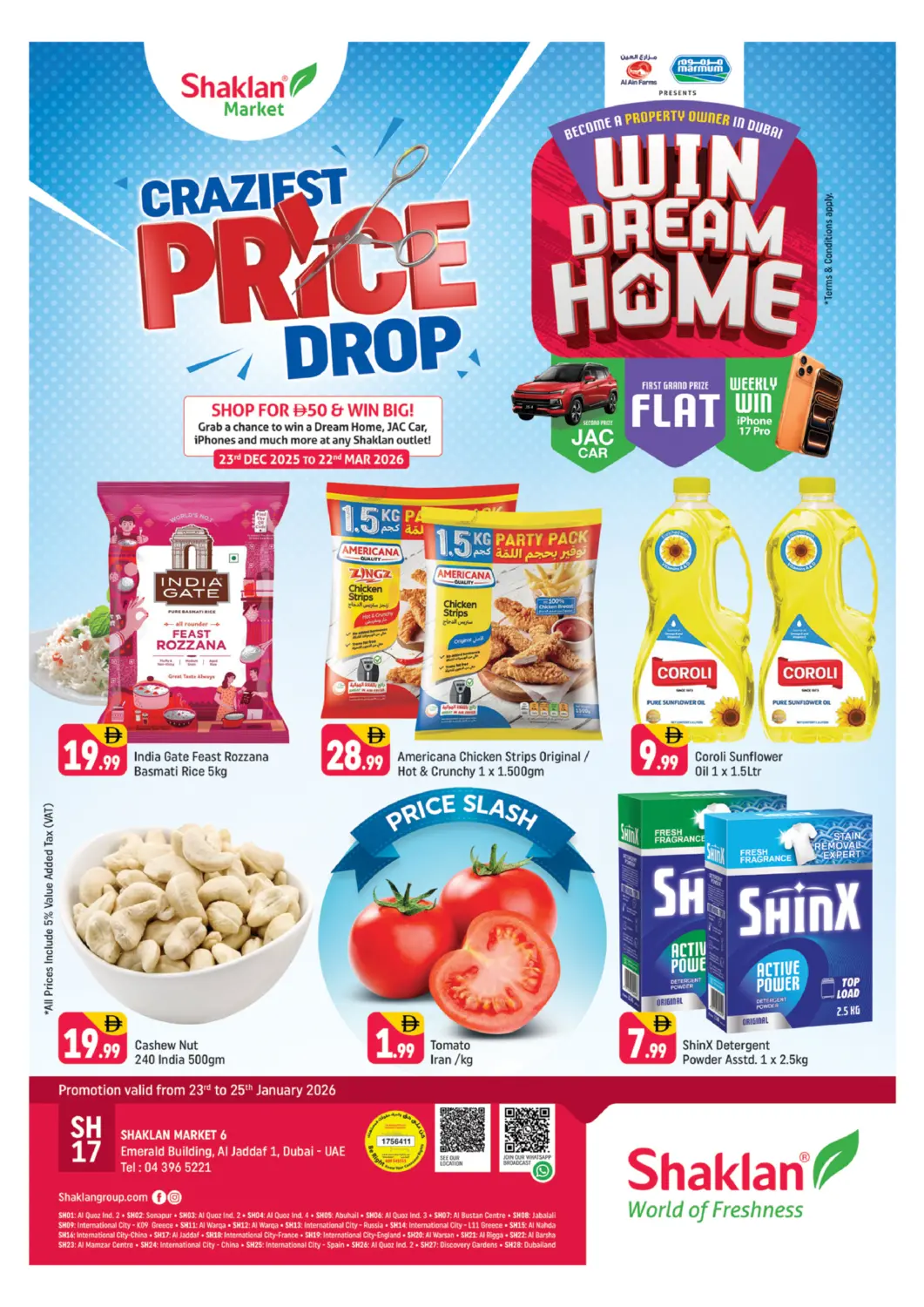 عروض شكلان ماركت الإمارات العربية المتحدة , الامارات - دبي في دي٤دي أونلاين. الجداف ١، دبي. . حتى ٢٥ يناير