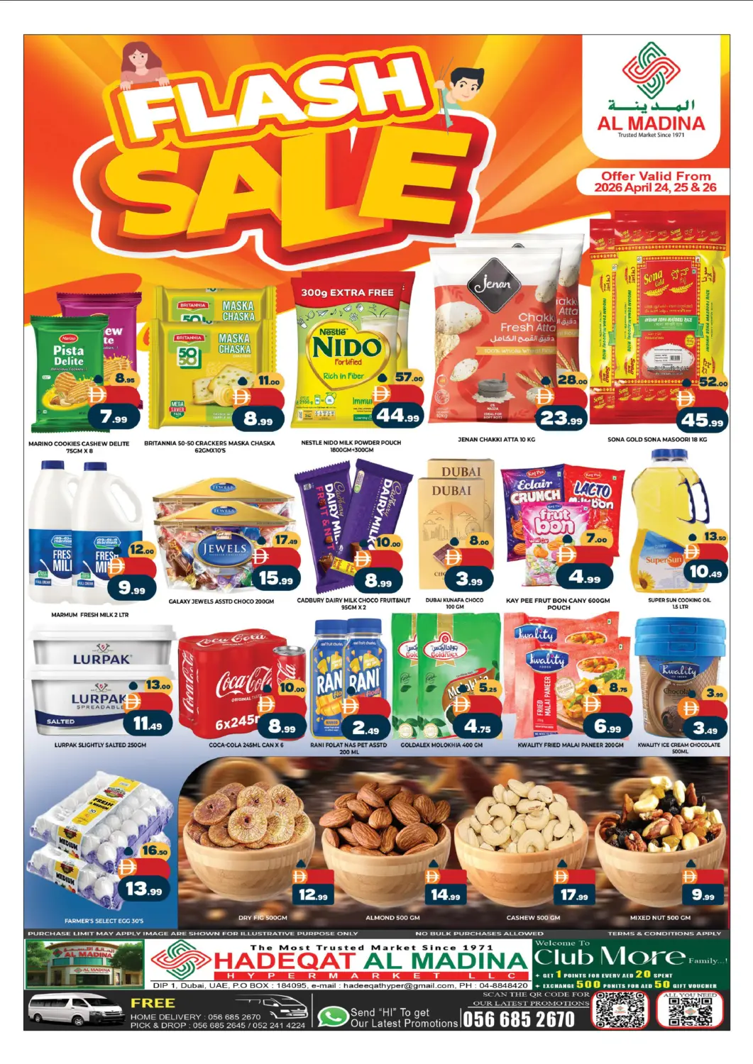 UAE - Dubai AL MADINA (Dubai) offers in D4D Online. Hadeqat Al Madina - DIP 1. . Till 26th April