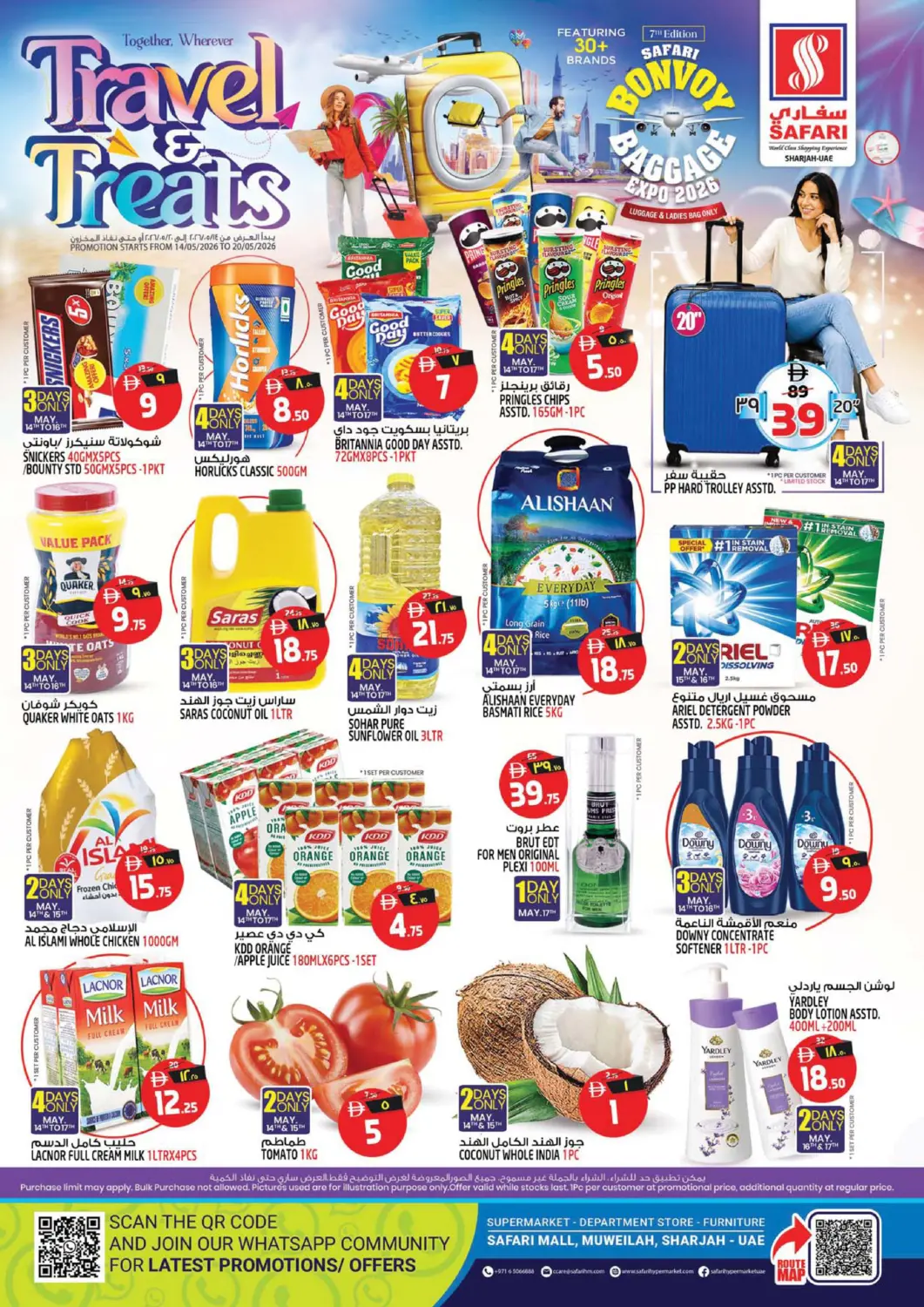 UAE - Sharjah / Ajman Safari Hypermarket offers in D4D Online. Travel & Treats. . Till 20th May