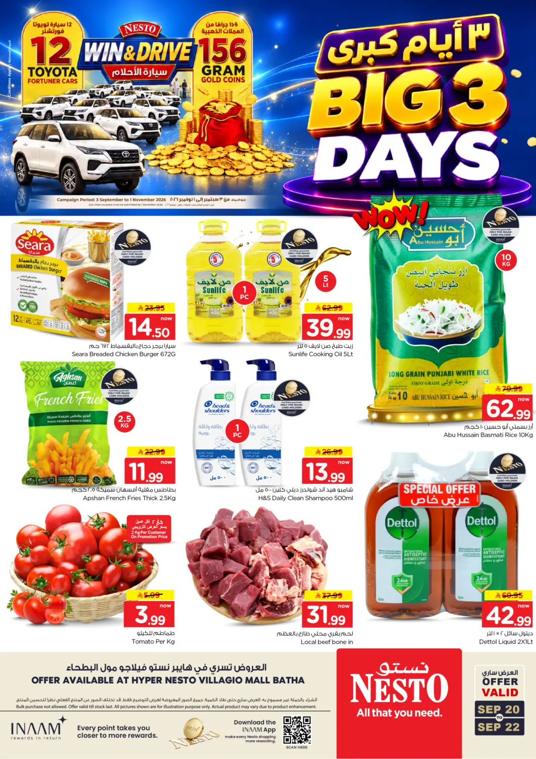 KSA, Saudi Arabia, Saudi - Riyadh Nesto offers in D4D Online. Big 3 Days Offers. . Till 22nd September