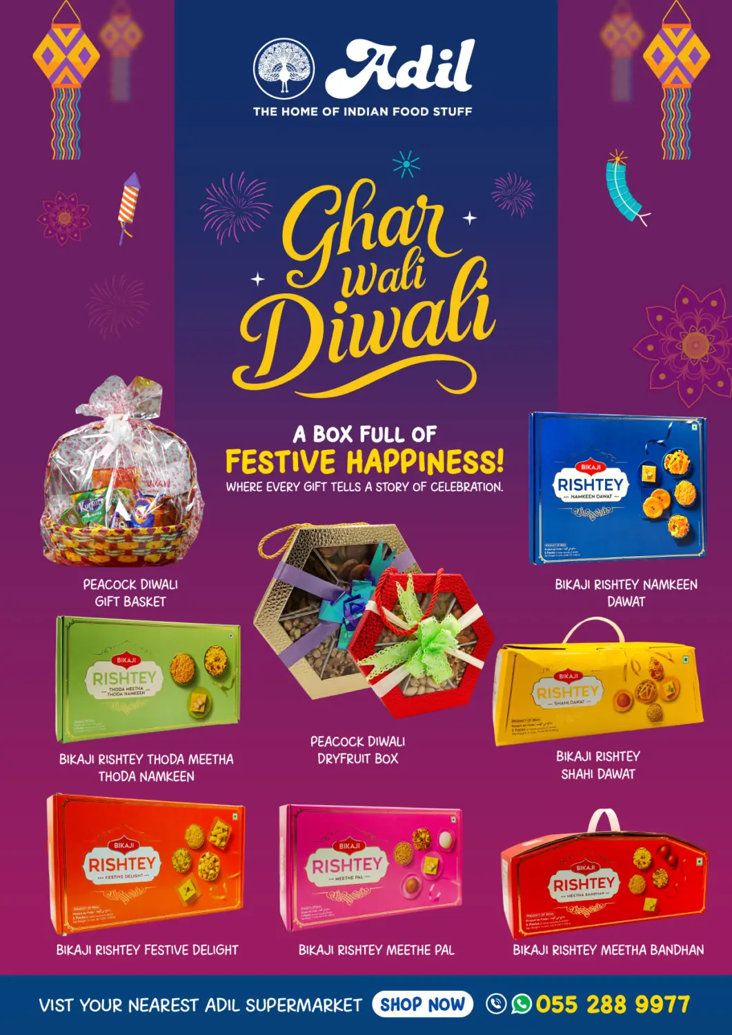 عروض العديل سوبرماركت الإمارات العربية المتحدة , الامارات - دبي في دي٤دي أونلاين. عروض خاصة. . حتى ٢٣ أكتوبر