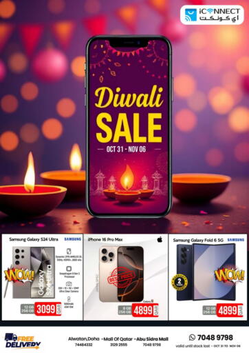 Diwali Sale