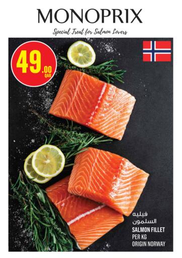 Qatar - Al Khor Monoprix offers in D4D Online. Special Treat For Salmon Lovers. . Only On 21st March