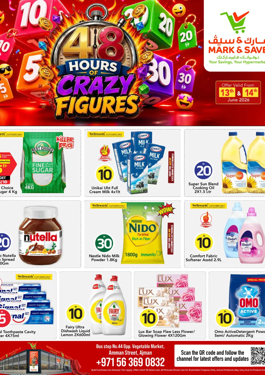 UAE - Sharjah / Ajman Mark & Save offers in D4D Online. Amman Street - Ajman. . Till 14th June