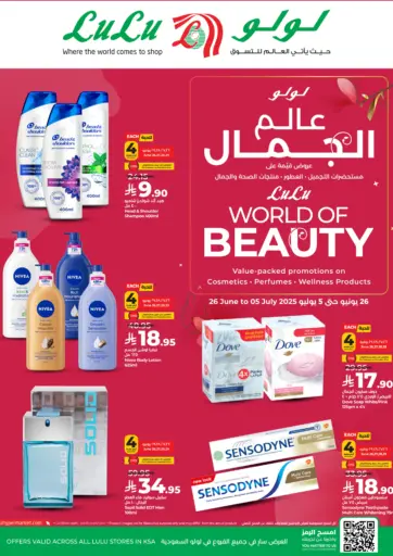 LULU Hypermarket - World Of Beauty in Saudi Arabia Offers - Saudi Arabia World Of Beauty