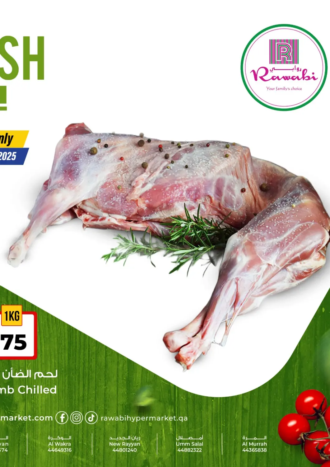 Qatar - Al-Shahaniya Rawabi Hypermarket offers in D4D Online. Fresh Deal. . Only On 5th December