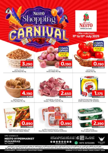 NESTO - Nesto Shopping Festival in Bahrain Nesto Shopping Festival