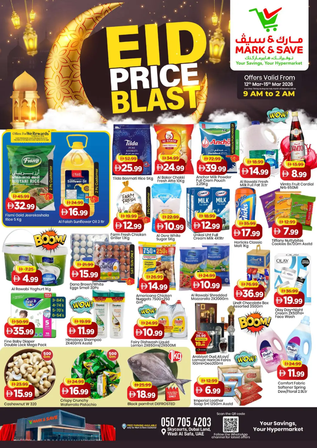 UAE - Dubai Mark & Save offers in D4D Online. Skycourts, Wadi Al Safa. . Till 15th March
