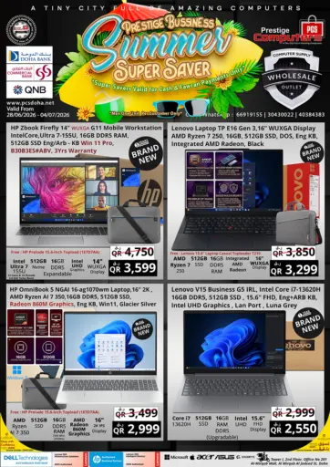 Summer Super Saver