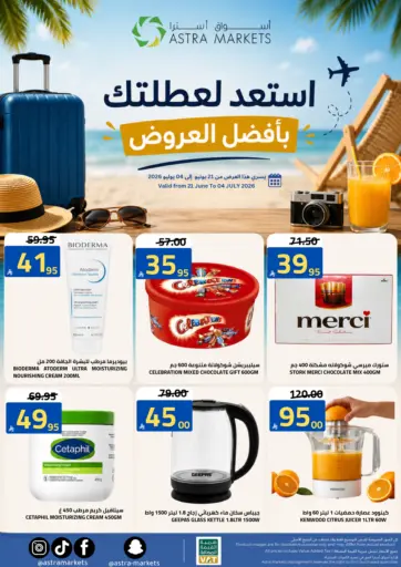 Get Ready for Your Vacation with the Best Deals!