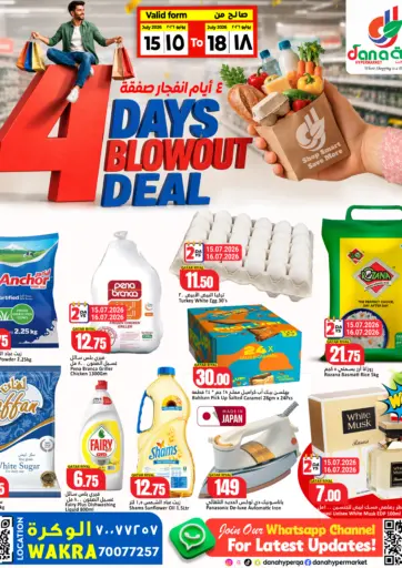 4 Days Blowout Deal