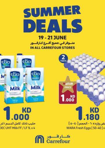 Kuwait - Ahmadi Governorate Carrefour offers in D4D Online. Summer Deals. . Till 21st June