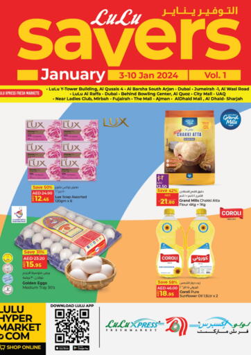 UAE - Fujairah Lulu Hypermarket offers in D4D Online. Savers January. . Till 10th January