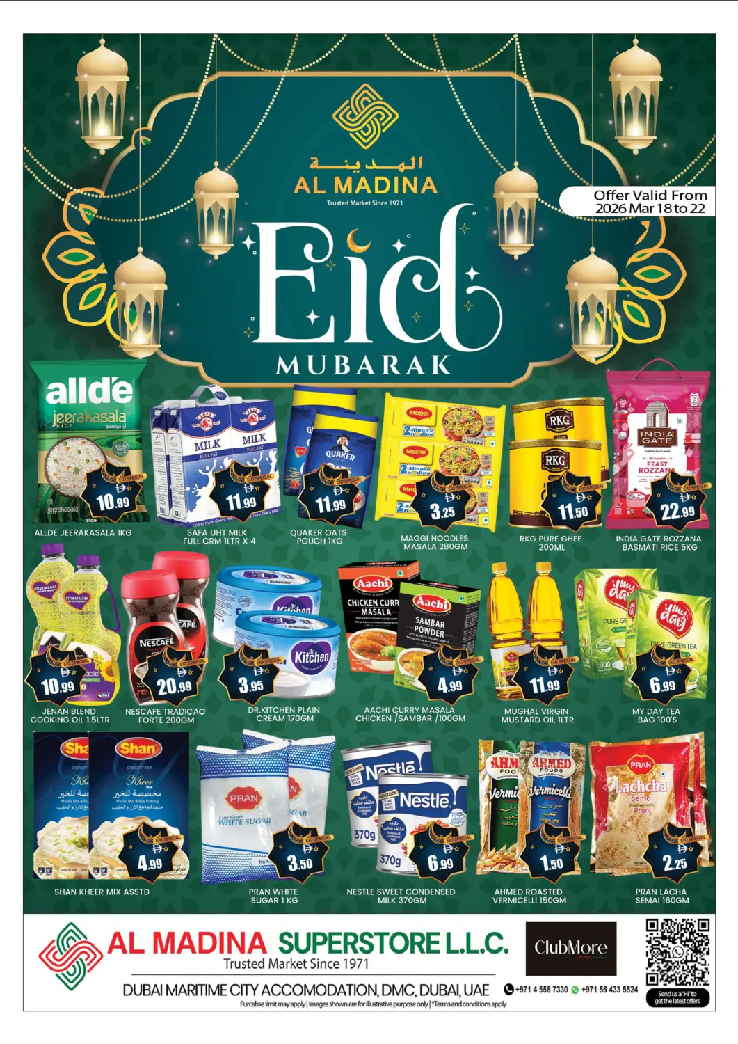 UAE - Dubai AL MADINA (Dubai) offers in D4D Online. Matrime City- Dubai. . Till 22nd March