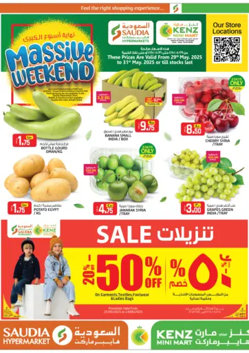Saudia Hypermarket - Massive Weekend in Qatar Offers - Qatar Massive Weekend