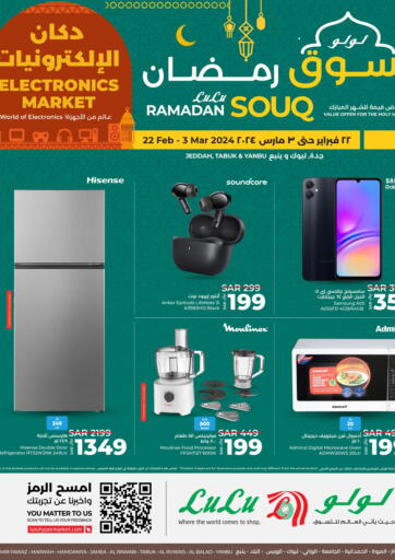 KSA, Saudi Arabia, Saudi - Jeddah LULU Hypermarket offers in D4D Online. Ramadan Souq. . Till 3rd March