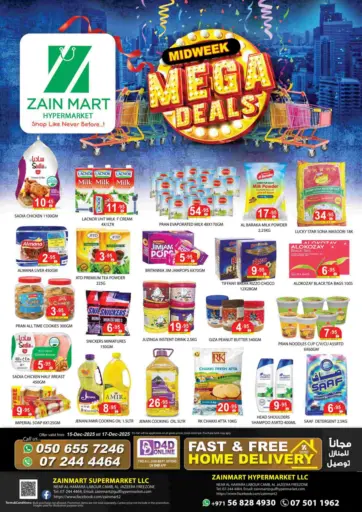 Midweek Mega Deals