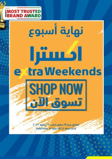Oman - Sohar eXtra offers in D4D Online. Extra Weekends. . Till 22nd May