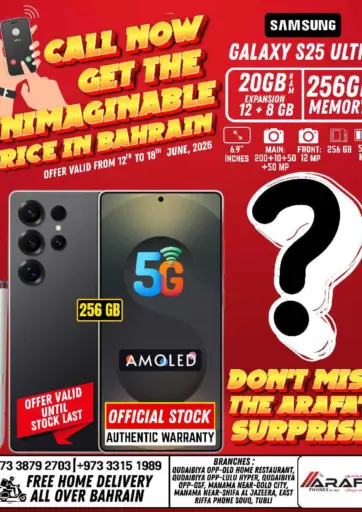 Don't Miss The Arafa's Surprise