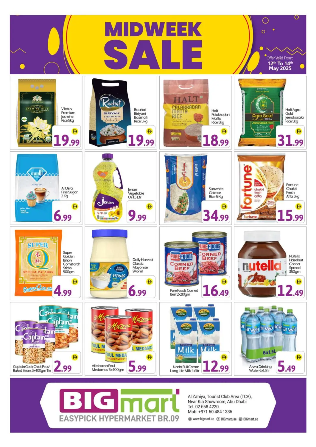 UAE - Dubai BIGmart offers in D4D Online. Al Zahiyah - Abudhabi. . Till 14th May