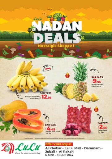 KSA, Saudi Arabia, Saudi - Arar LULU Hypermarket offers in D4D Online. Nadan Deals. . Till 8th June