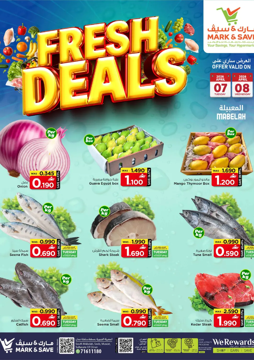 Oman - Muscat MARK & SAVE offers in D4D Online. Fresh Deals. . Till 8th April