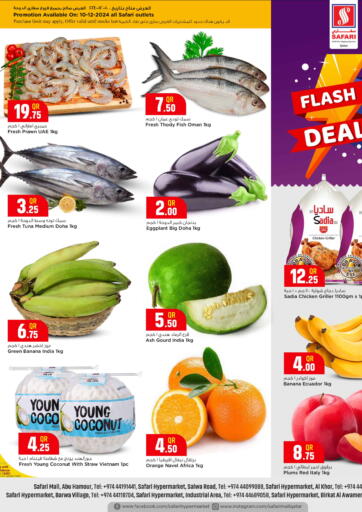 Qatar - Doha Safari Hypermarket offers in D4D Online. Flash Deal. . Only On 10th October