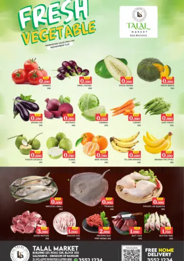 Fresh Vegetables @ Salmaniya