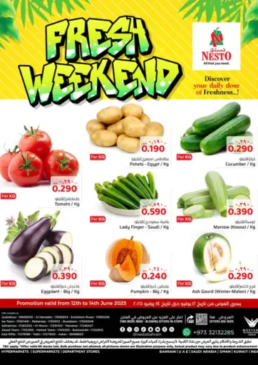NESTO - Fresh Weekend in Bahrain Fresh Weekend