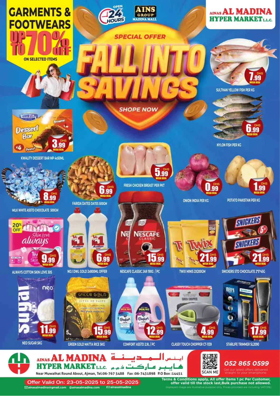 UAE - Sharjah / Ajman Ainas Al madina hypermarket offers in D4D Online. Fall Into Savings. . Till 25th May