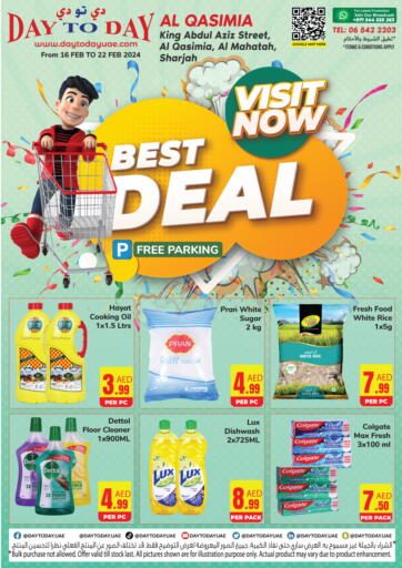UAE - Sharjah / Ajman Day to Day Department Store offers in D4D Online. Al Qasimia, Sharjah - Best Deal. . Till 22nd February