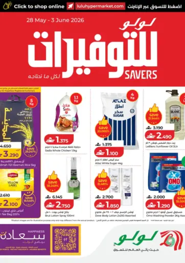 Savers