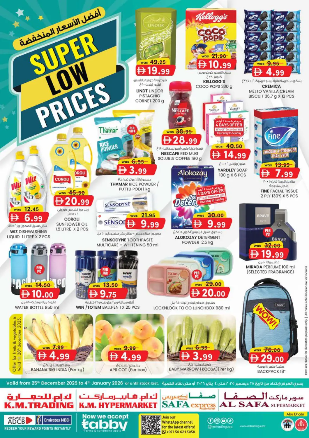 UAE - Abu Dhabi K M Trading  offers in D4D Online. Super Low Prices. . Till 4th January