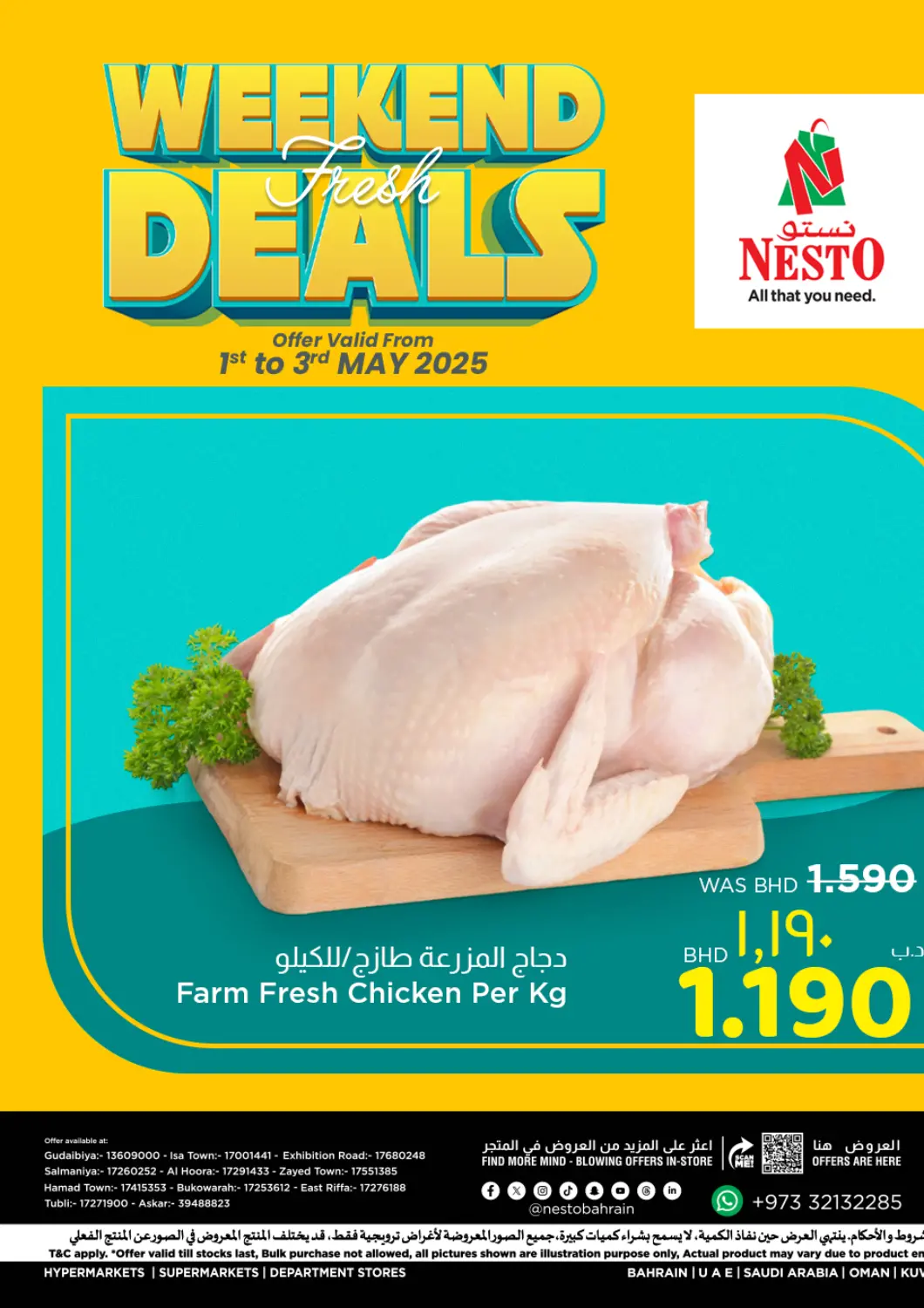 Bahrain NESTO  offers in D4D Online. Weekend Fresh Deals. . Till 3rd May
