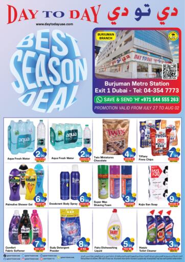 UAE - Sharjah / Ajman Day to Day Department Store offers in D4D Online. Best season deal @Burjuman. . Till 2nd August