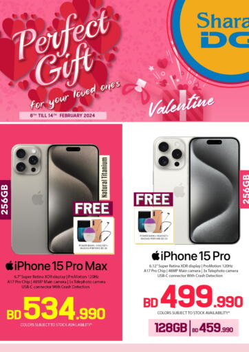 Bahrain Sharaf DG offers in D4D Online. Perfect Gift. . Till 14th February