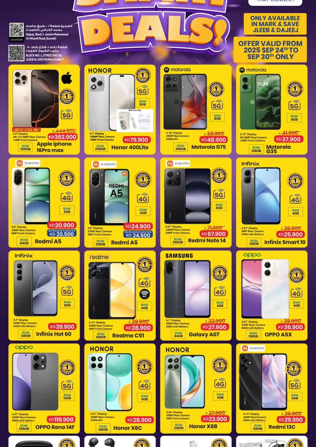 Kuwait - Kuwait City Mark & Save offers in D4D Online. Smart Deals. . Till 30th September